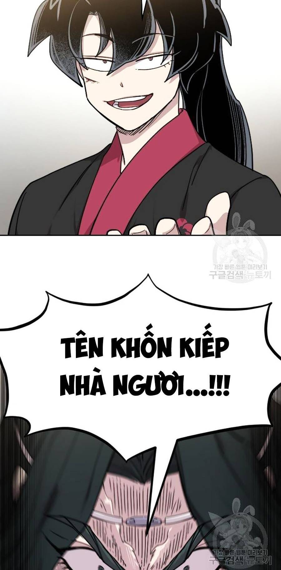 Trang 109
