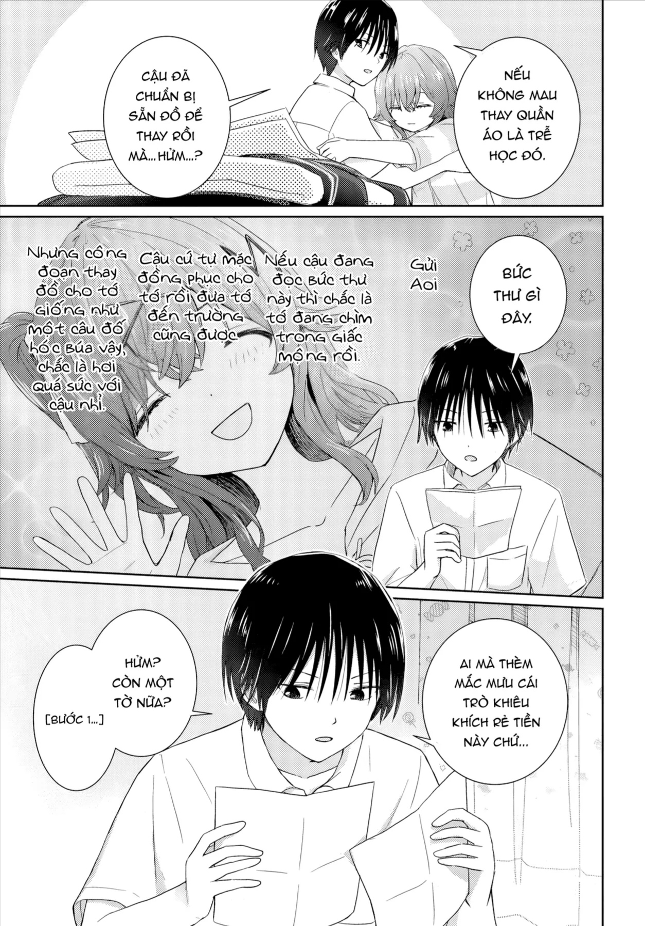 Trang 3
