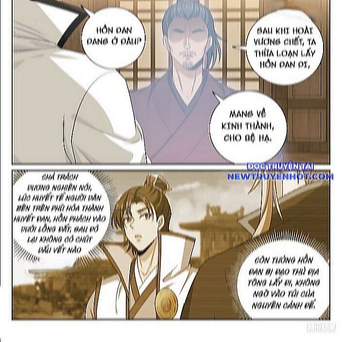 Trang 13