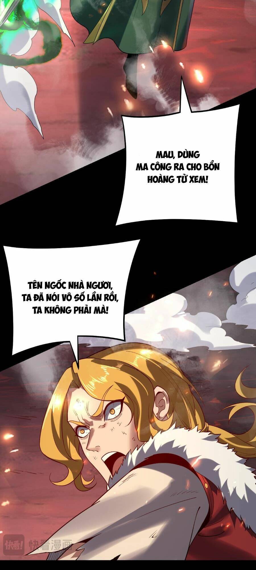 Trang 34