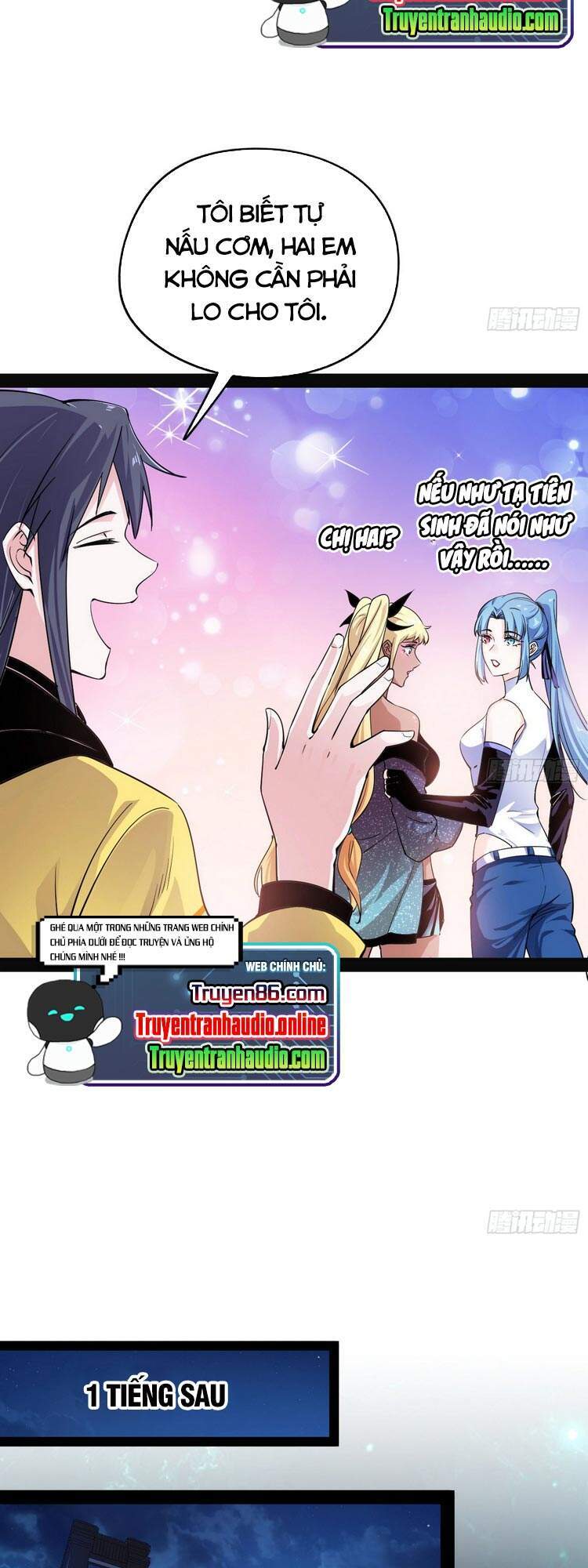 Trang 26