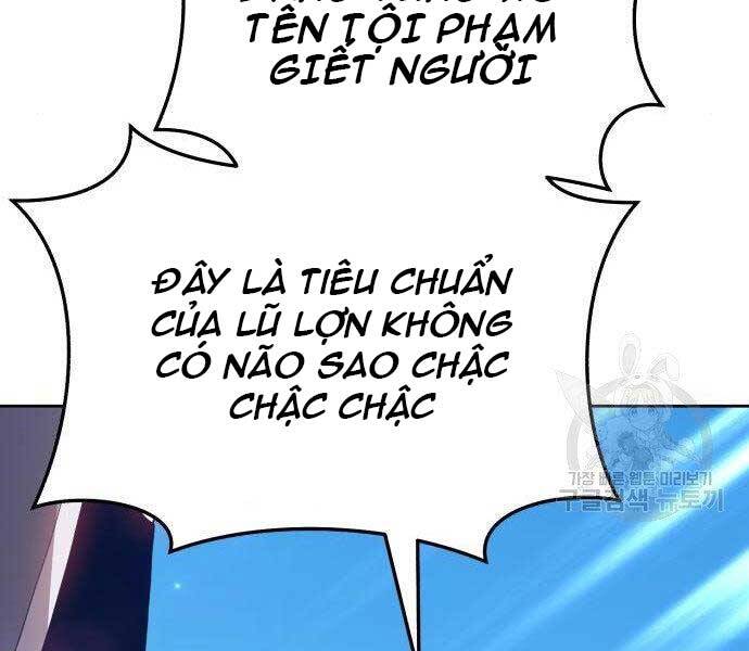 Chương 16.5 - trang 43