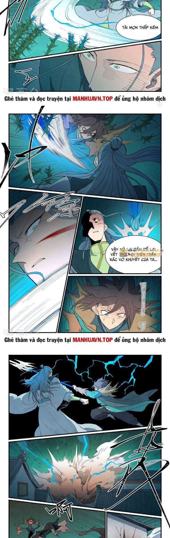 Trang 5