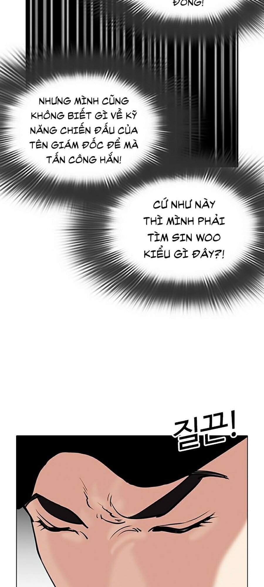 Trang 109