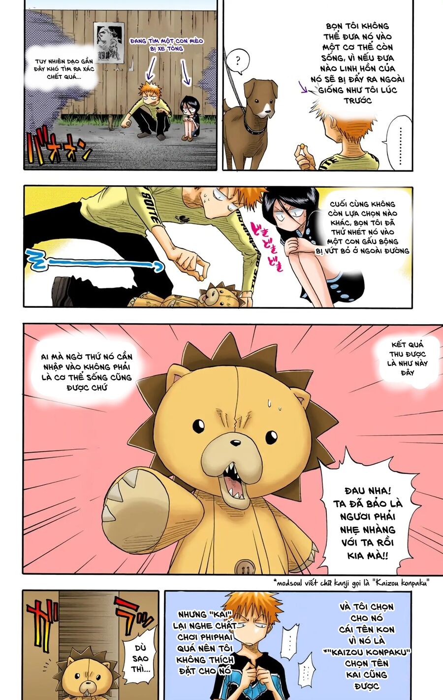 Trang 7