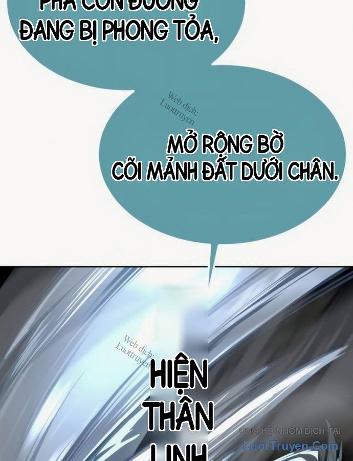 Trang 232