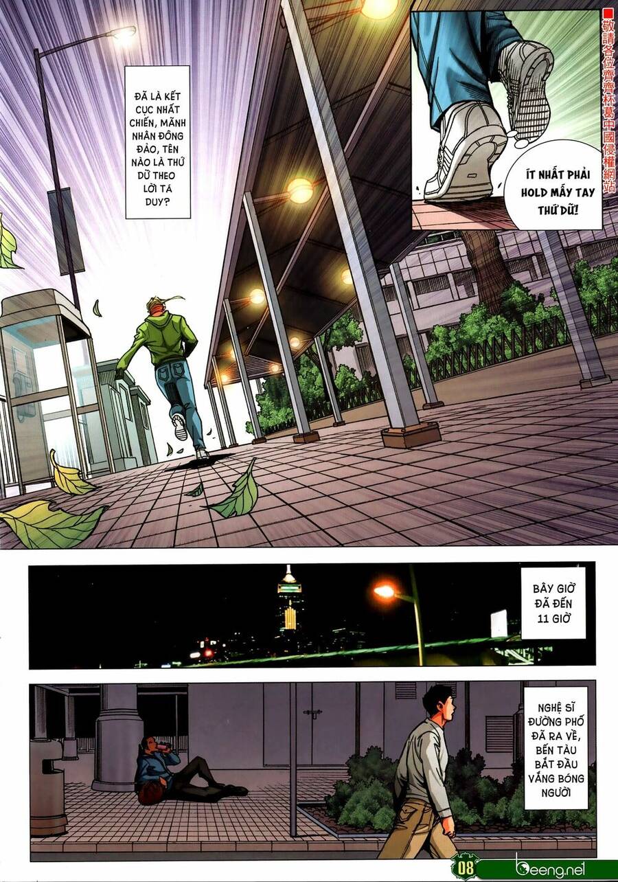 Trang 7