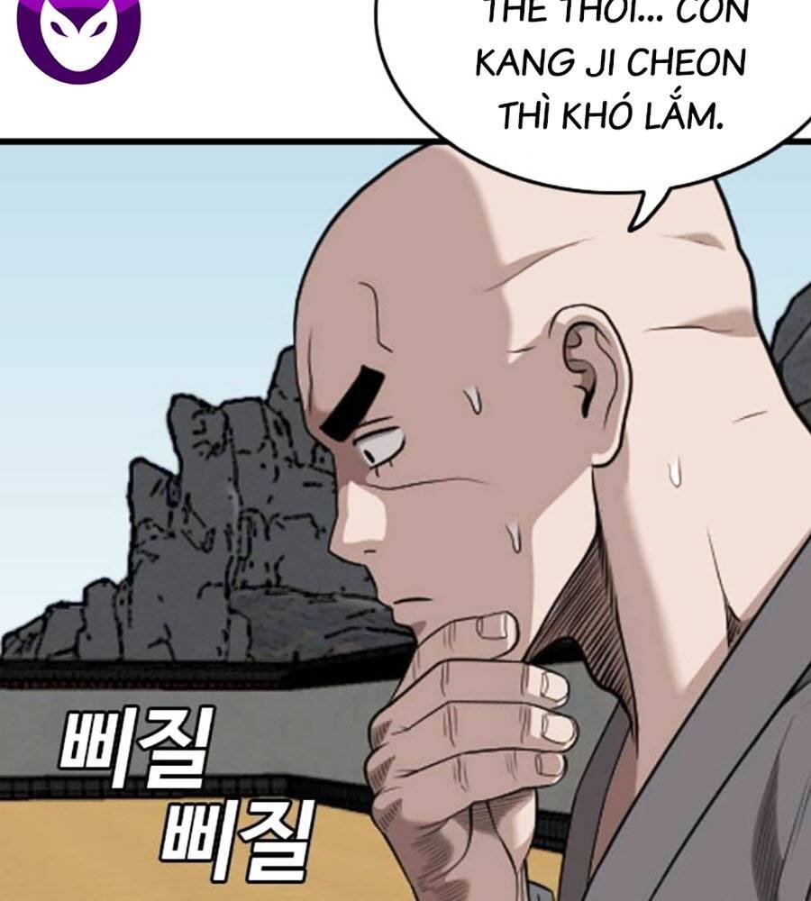 Trang 138