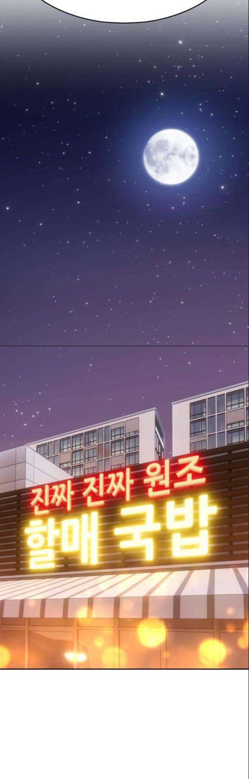 Chương 5 - trang 108