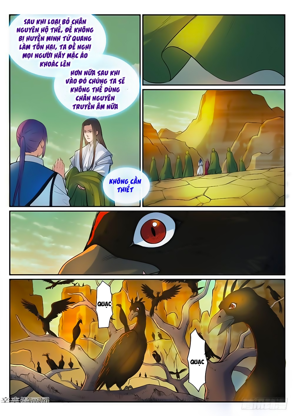Trang 6