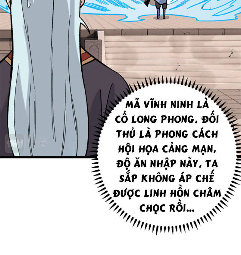 Trang 47