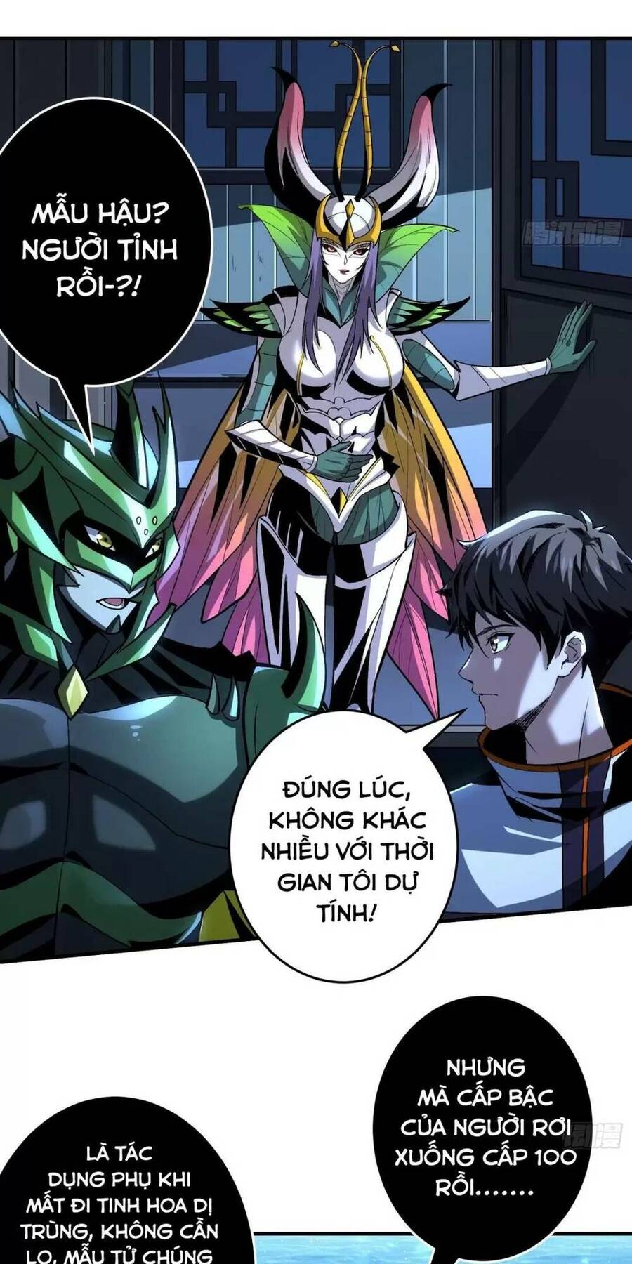 Trang 20