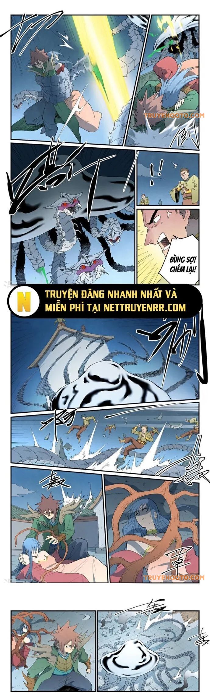 Trang 2