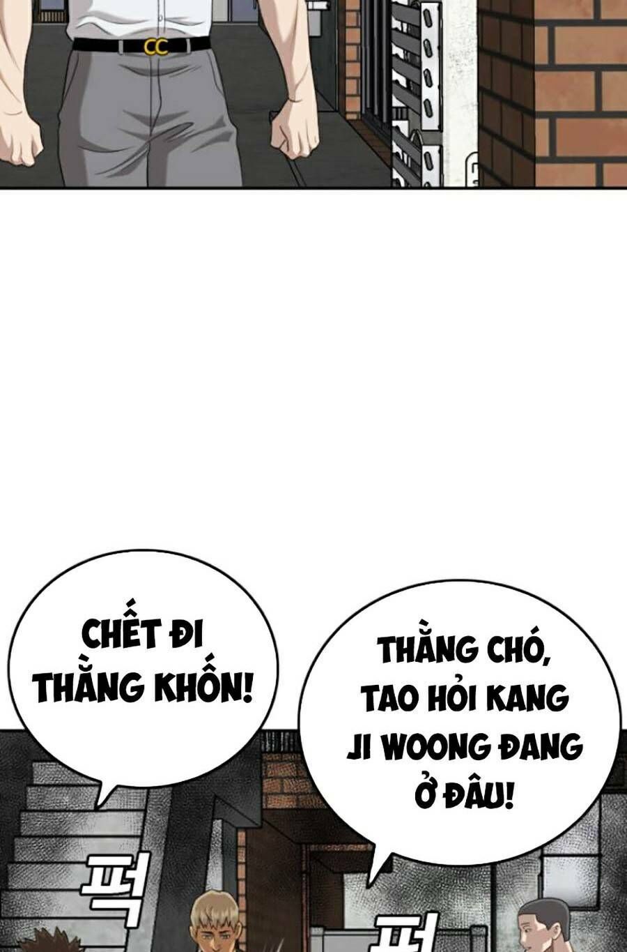 Trang 109