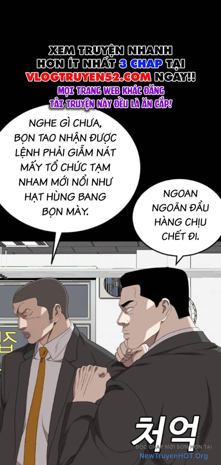 Trang 82