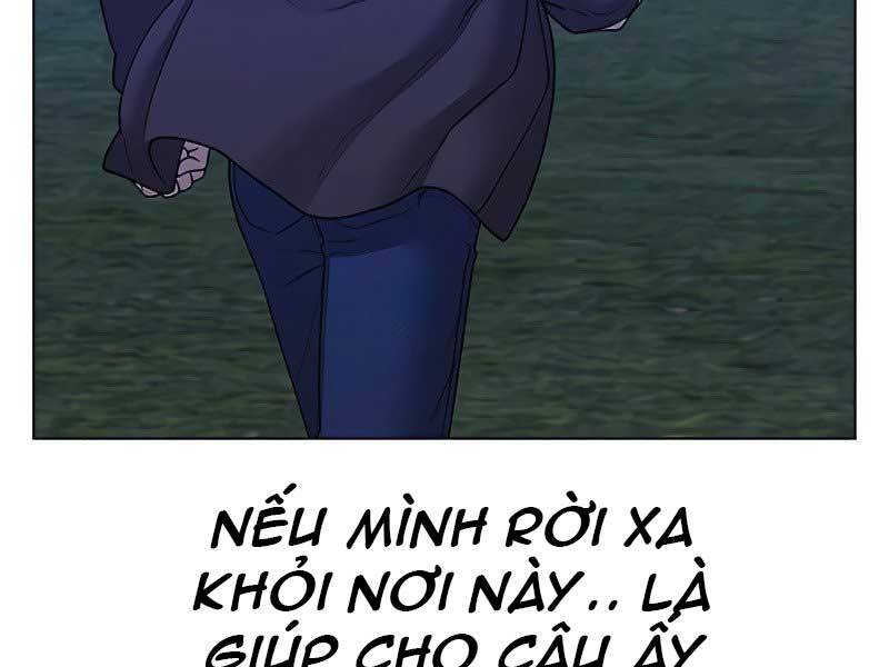 Chương 42 - trang 136
