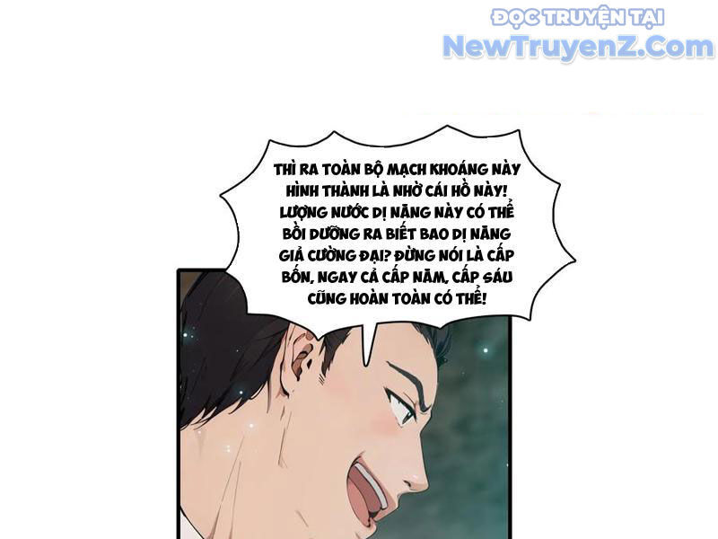 Trang 74