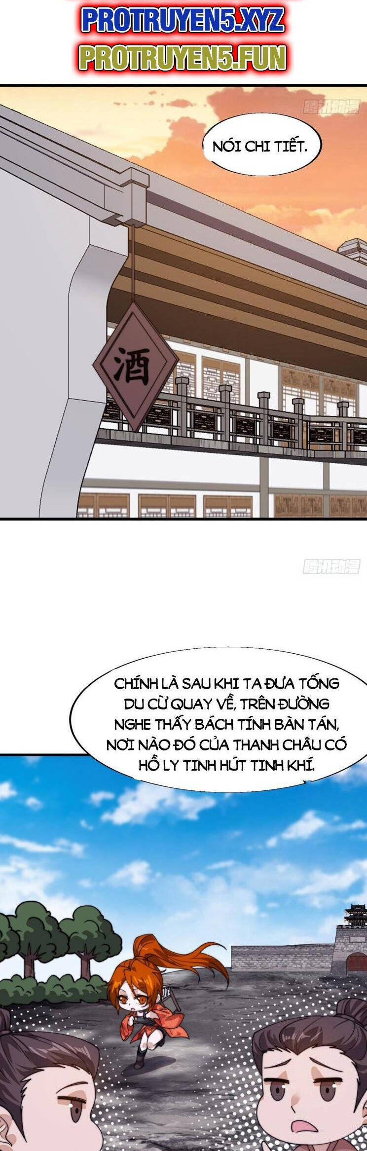 Trang 14