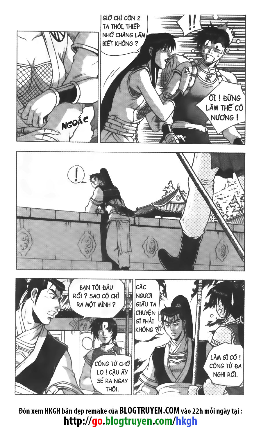 Trang 24