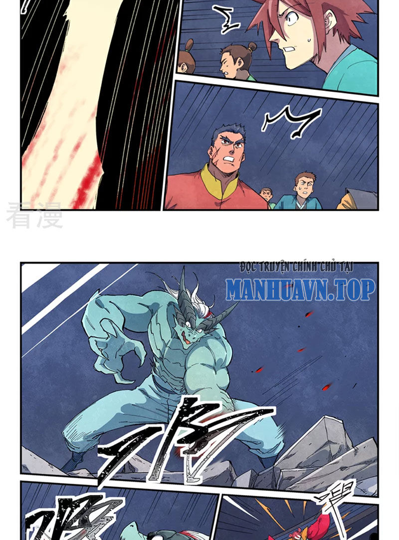 Trang 7