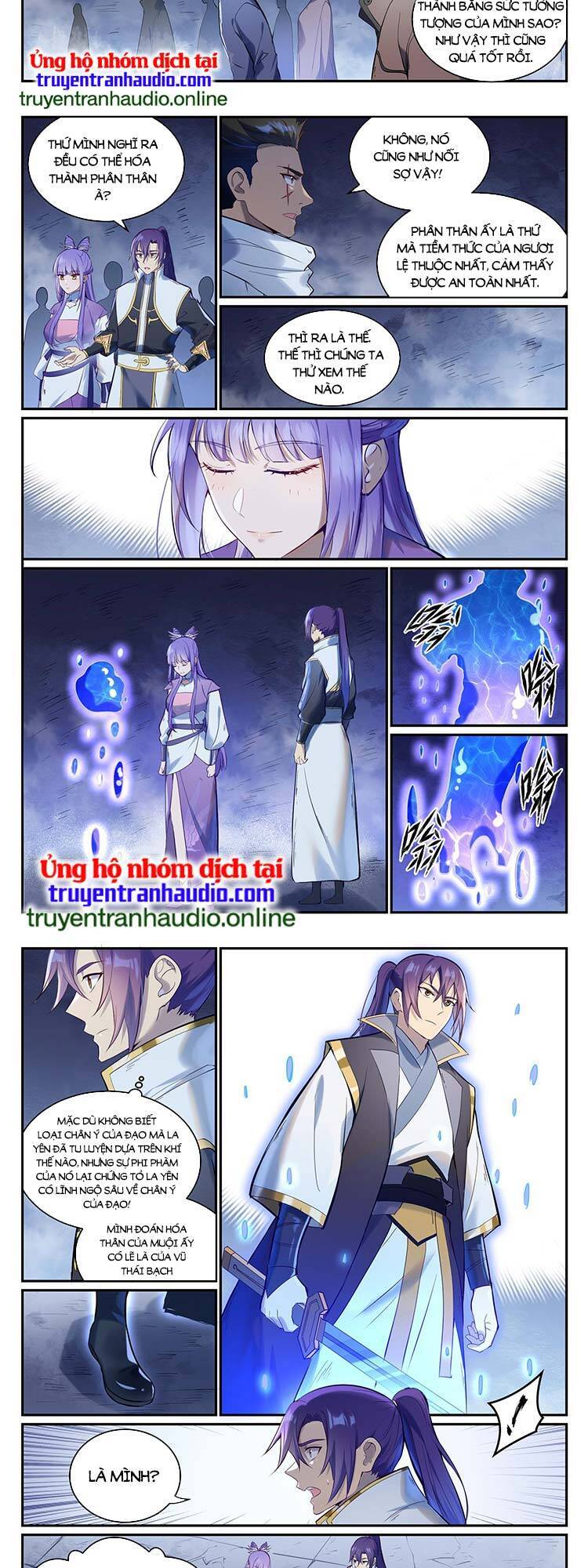 Trang 2