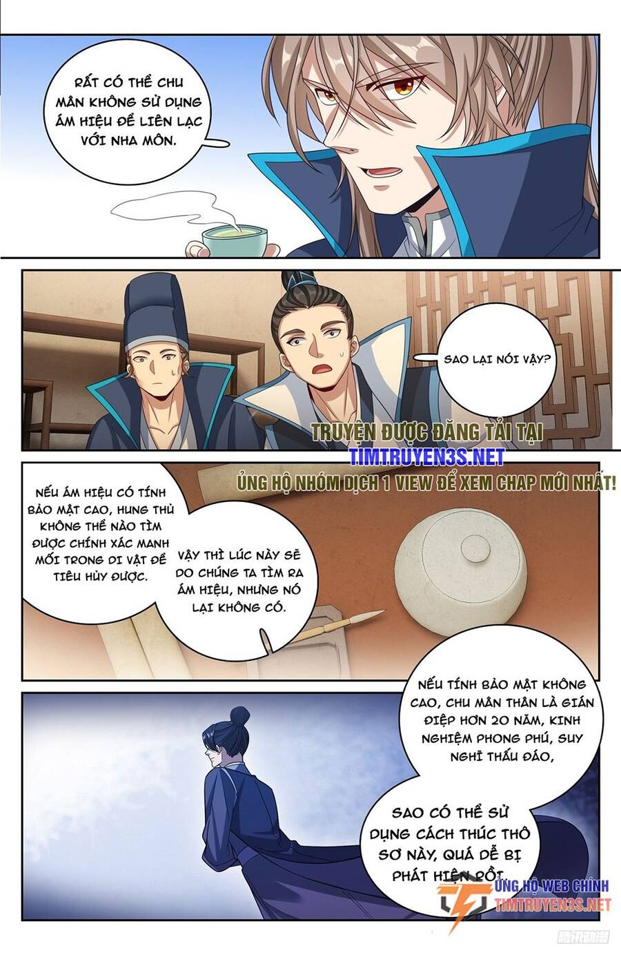Trang 12
