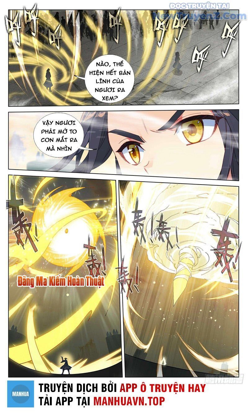 Trang 2