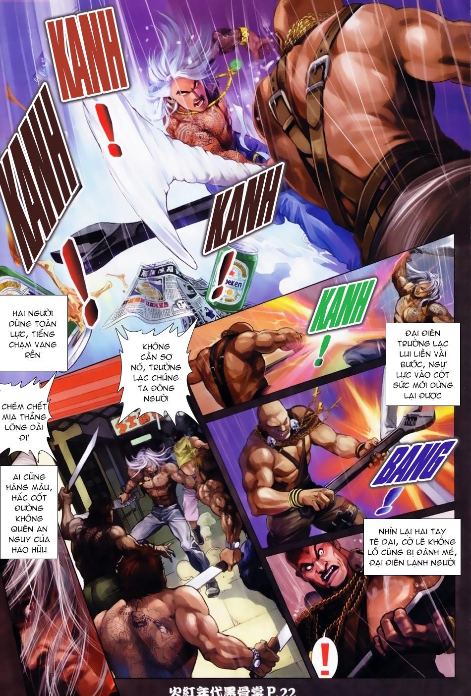 Trang 6
