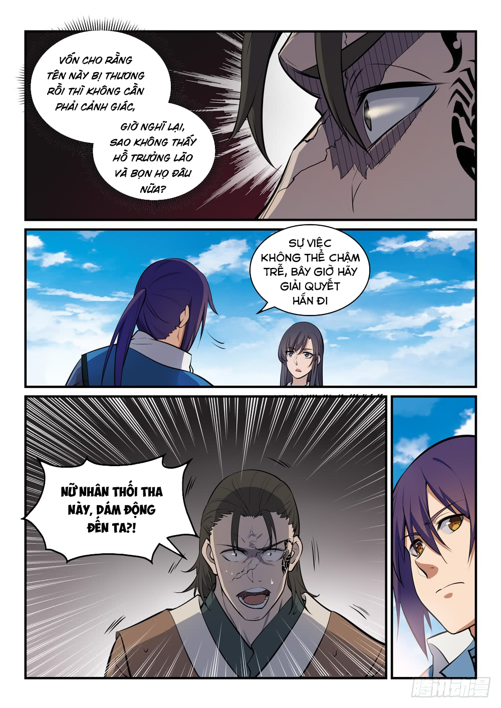 Trang 4