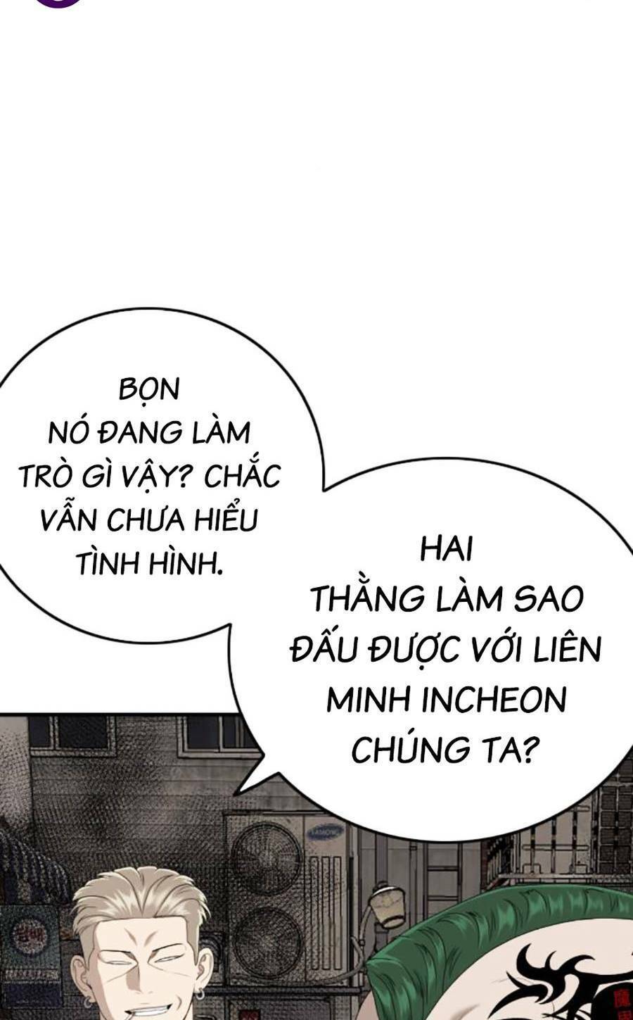 Trang 124
