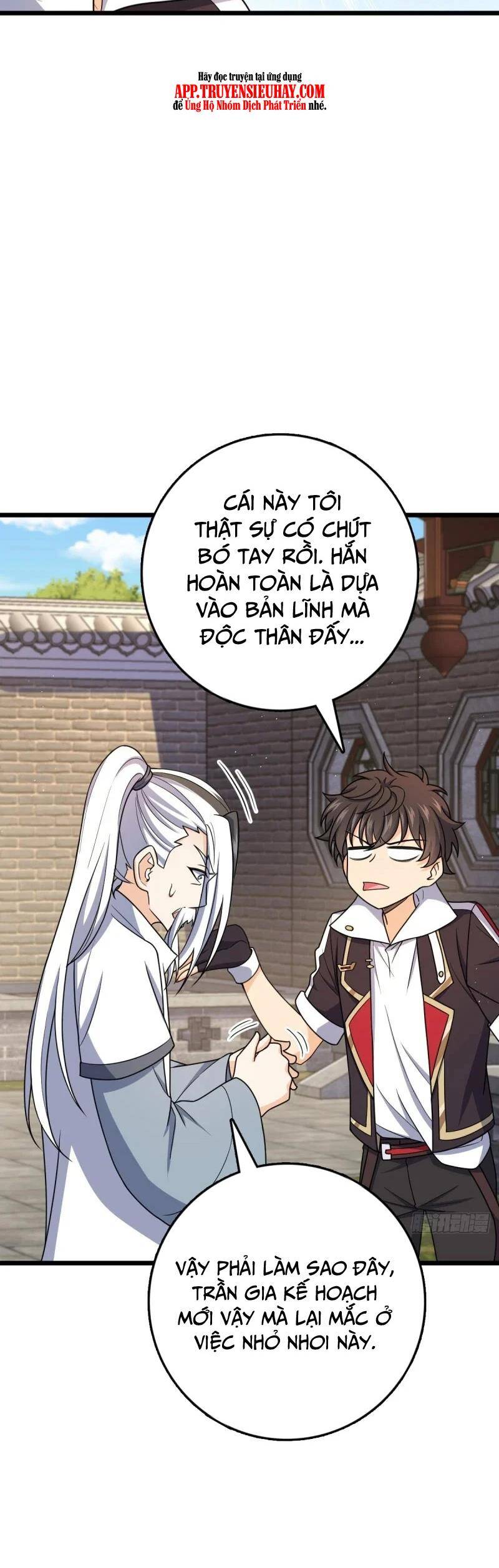 Trang 21