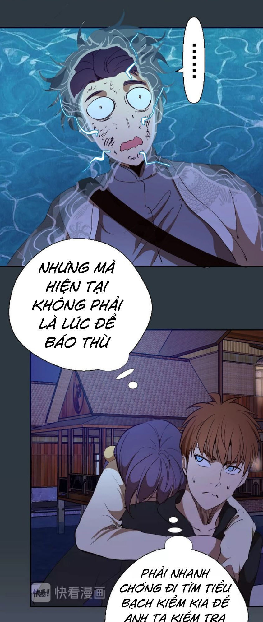 Trang 79