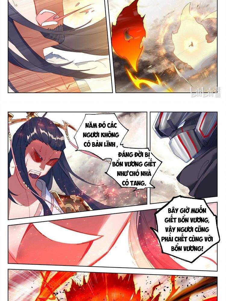 Trang 2