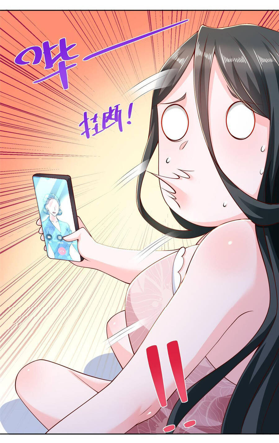 Trang 31
