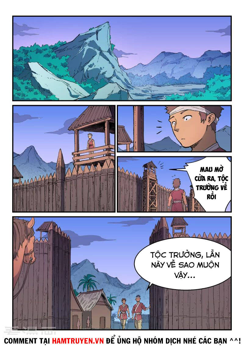 Trang 7
