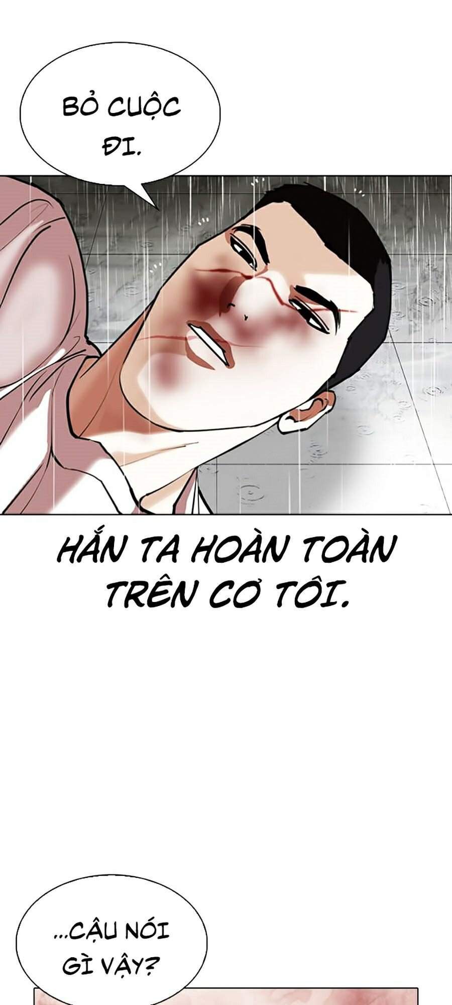 Trang 109