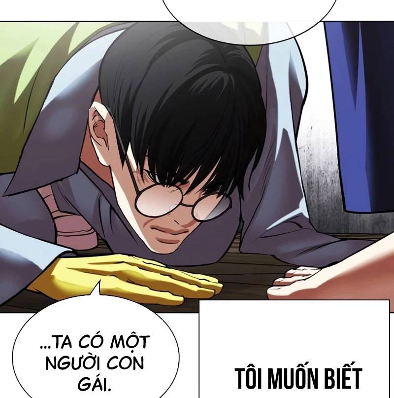 Trang 216