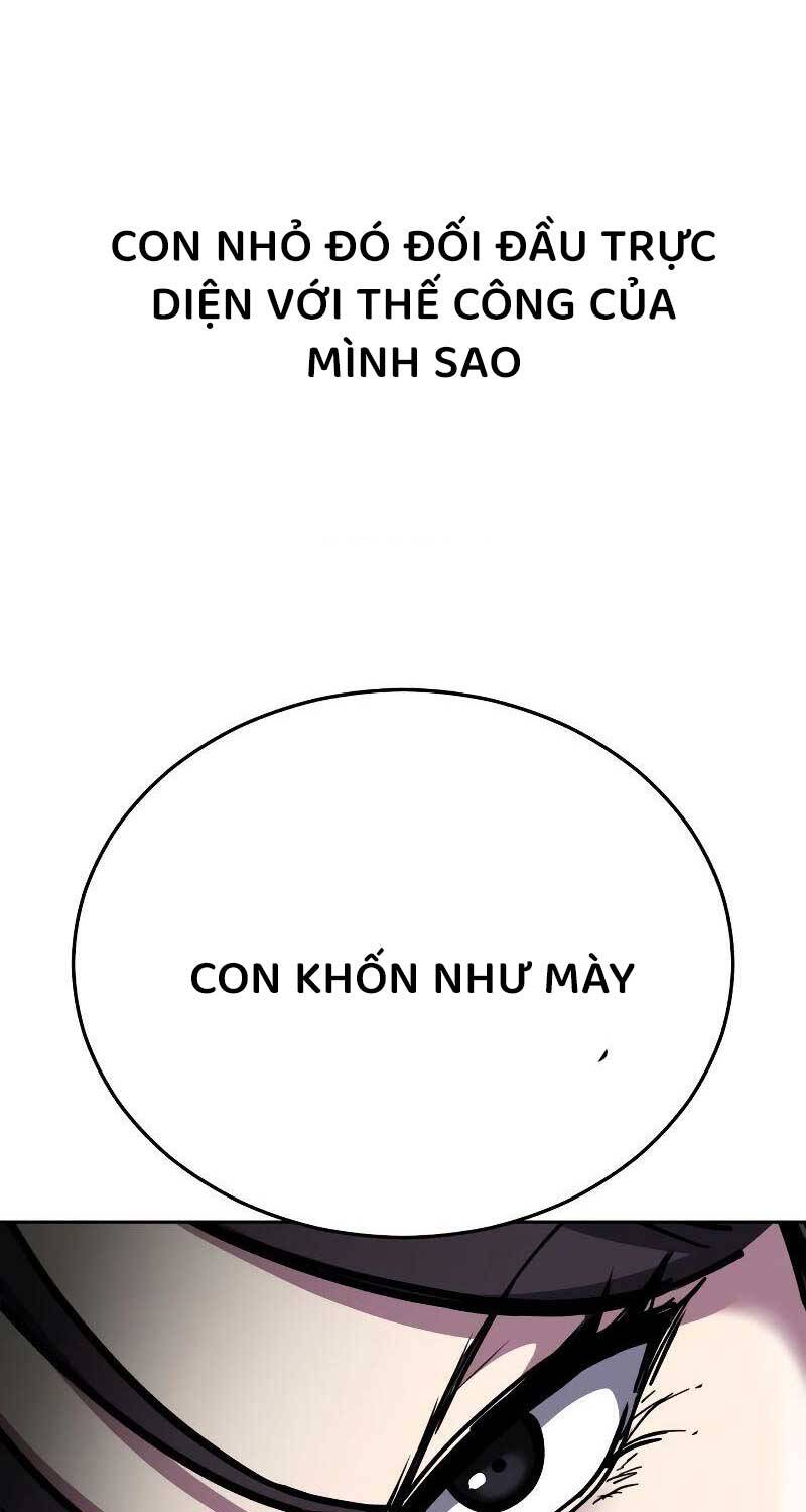 Trang 116