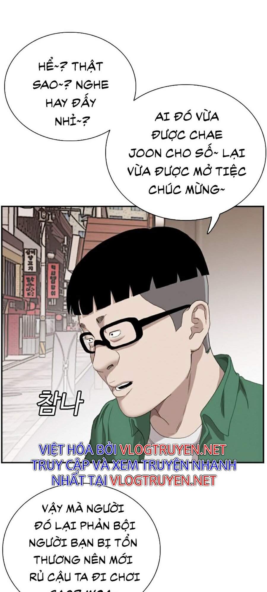 Trang 55