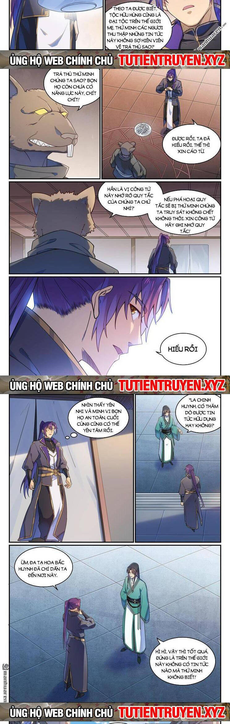 Trang 3