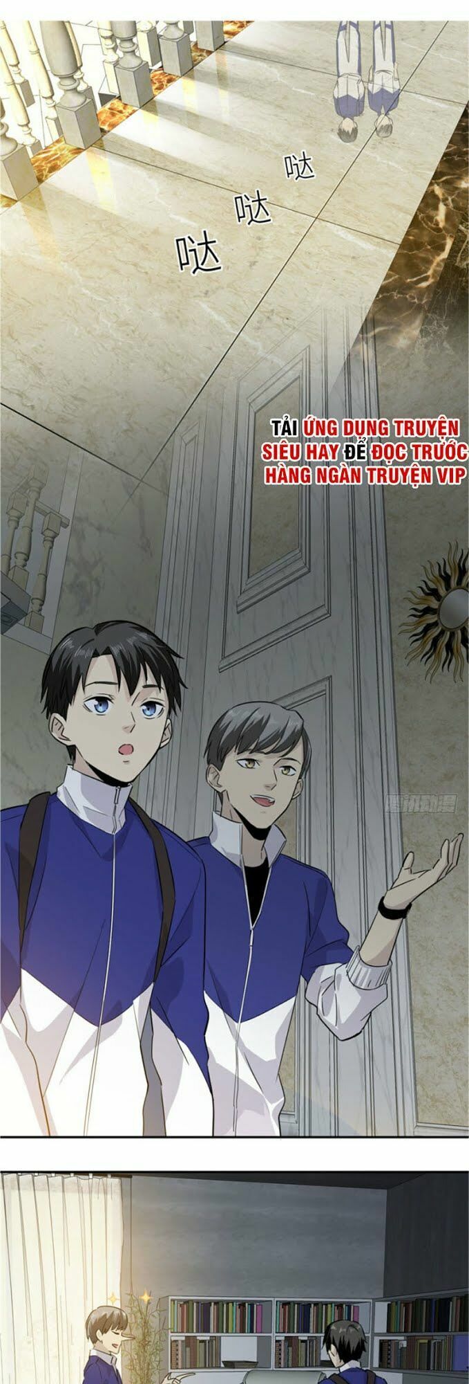 Trang 1