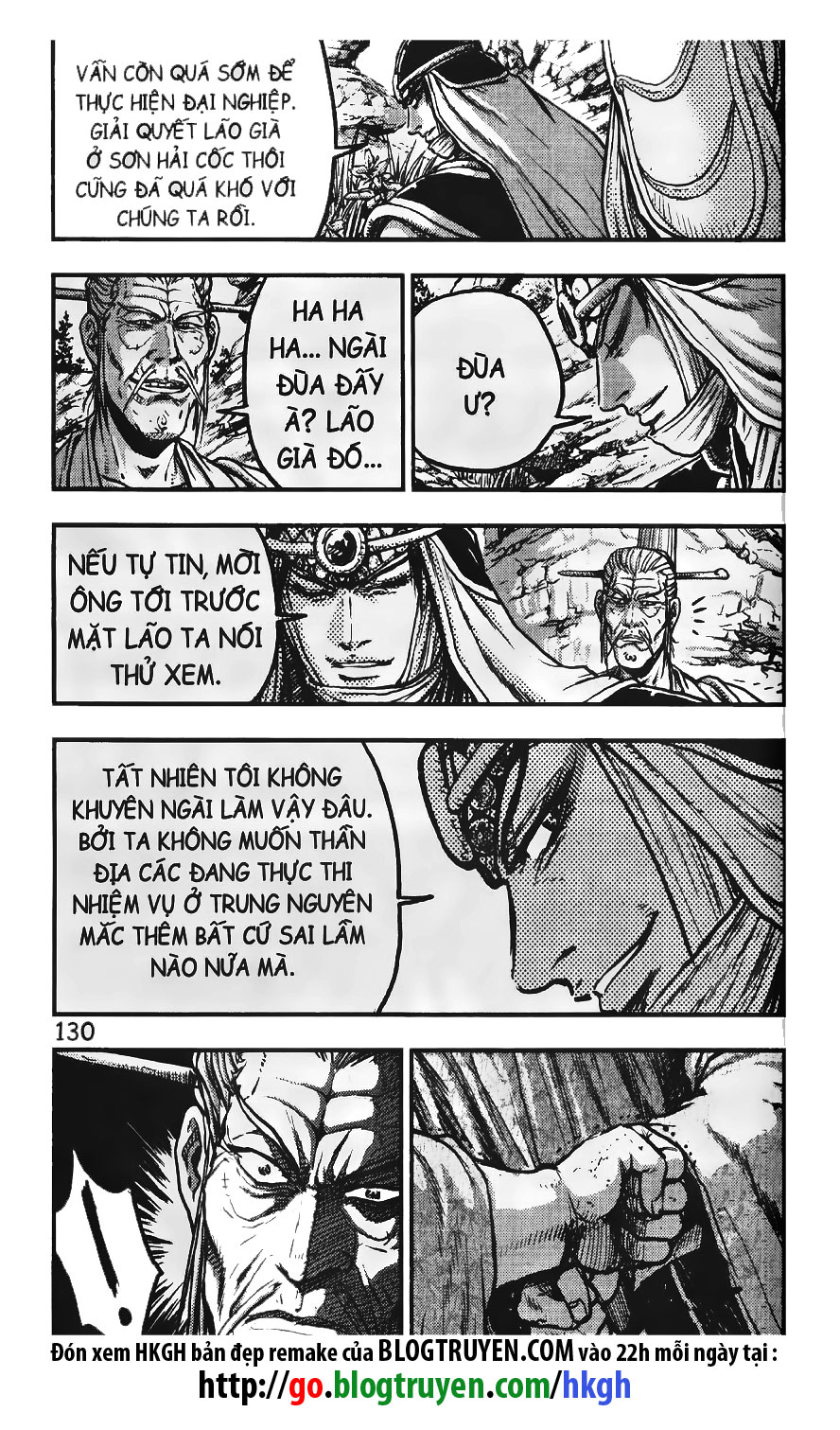 Trang 6