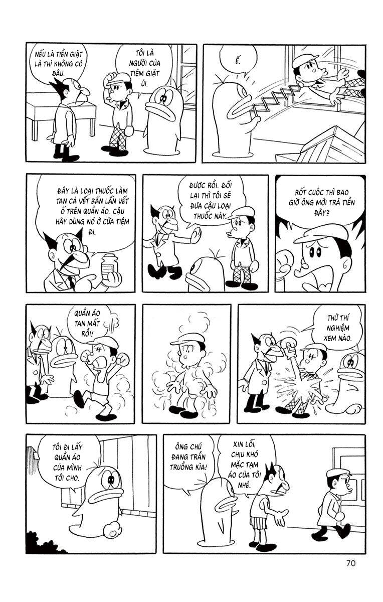 Trang 17