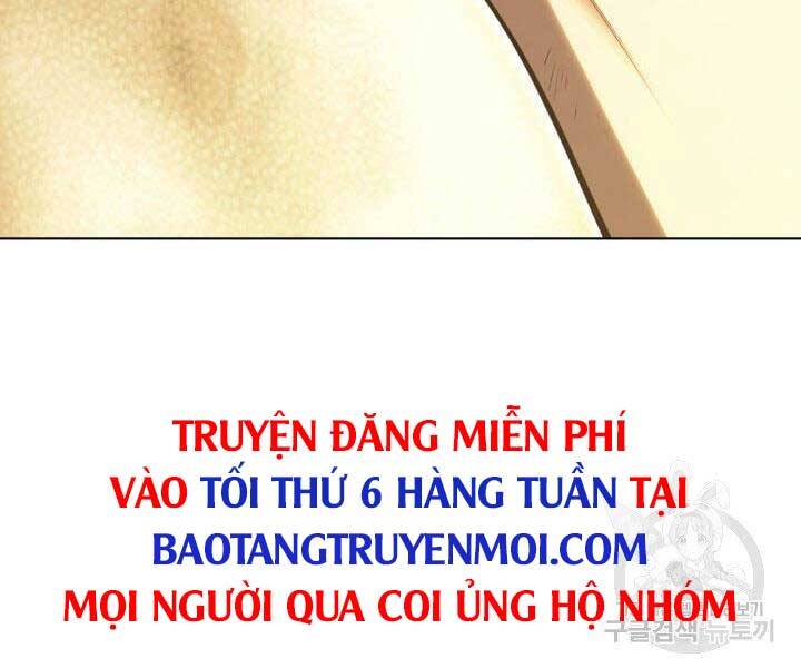 Trang 261