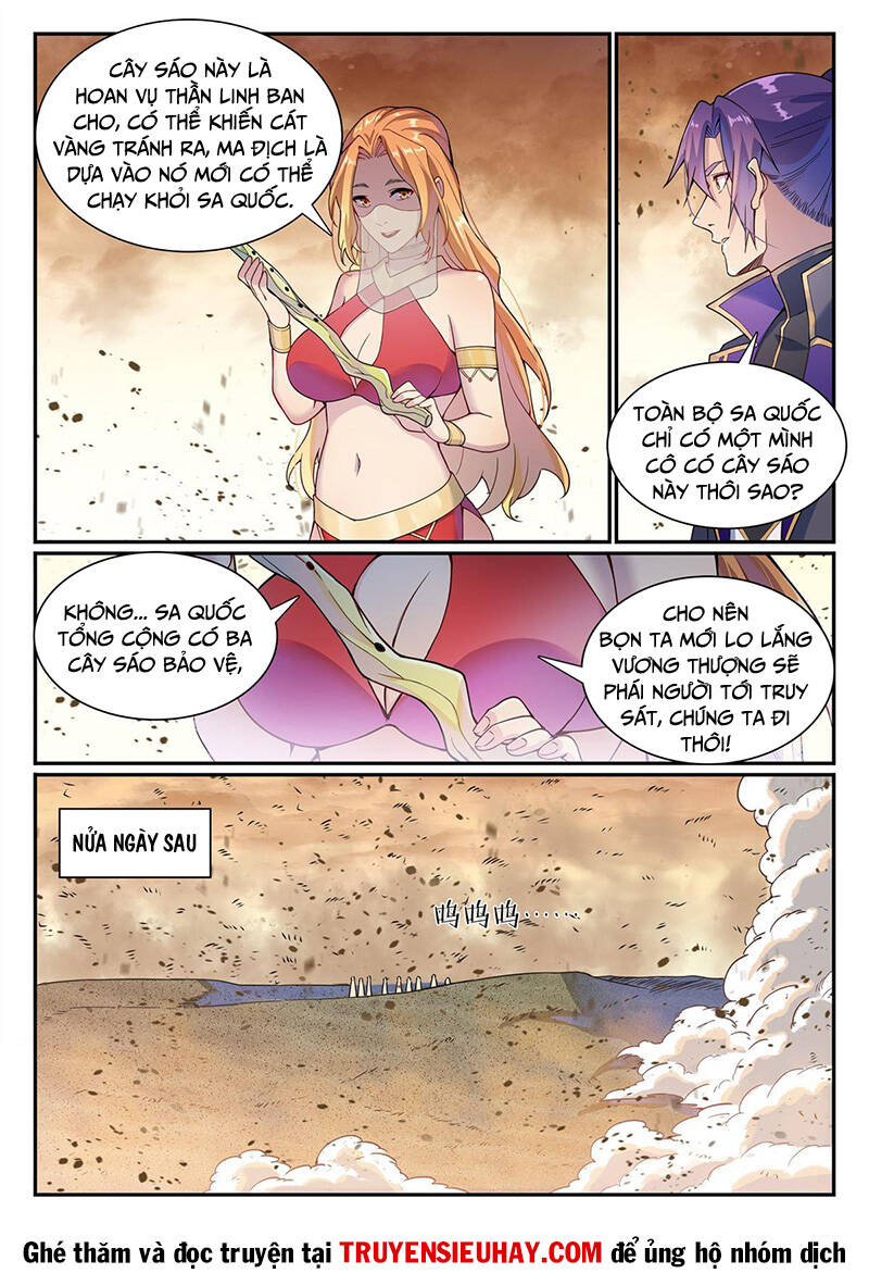 Trang 2