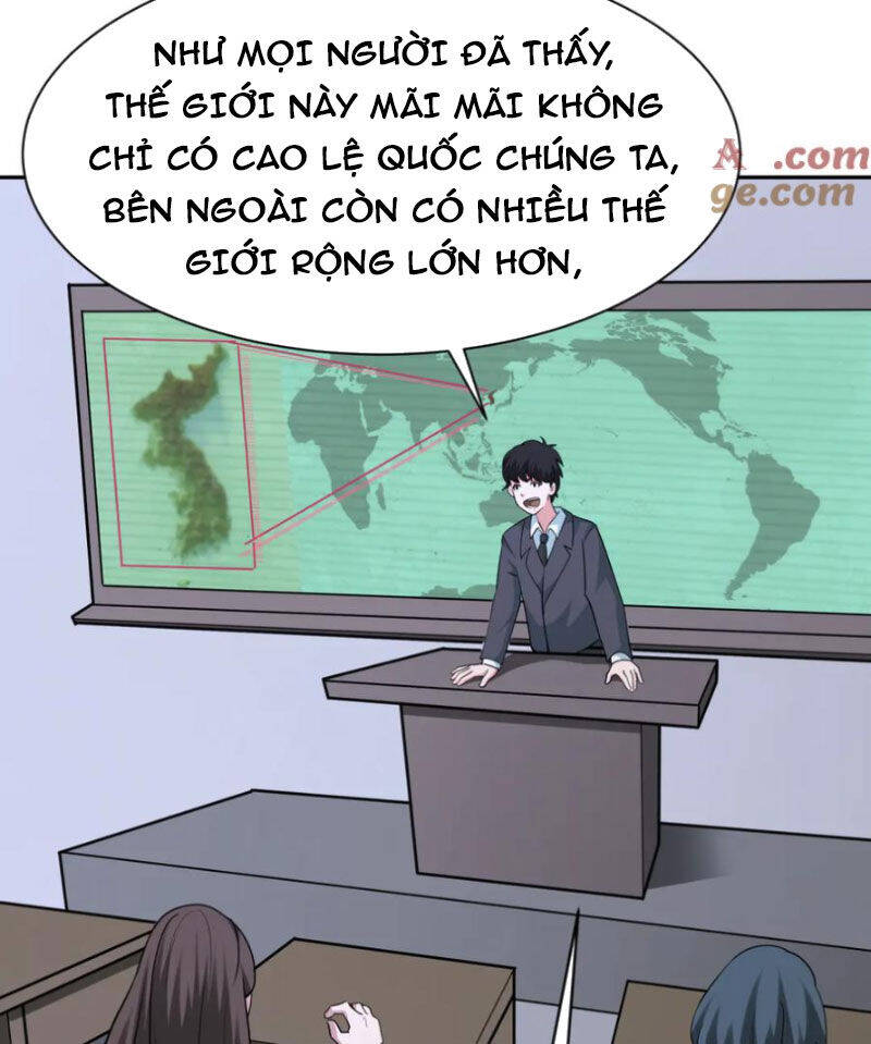 Trang 34