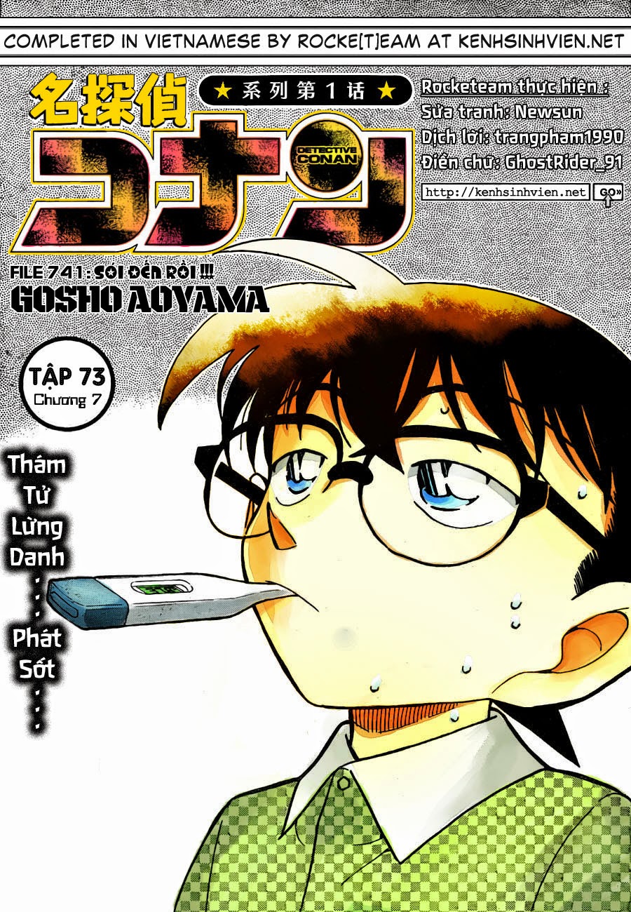 Trang 1
