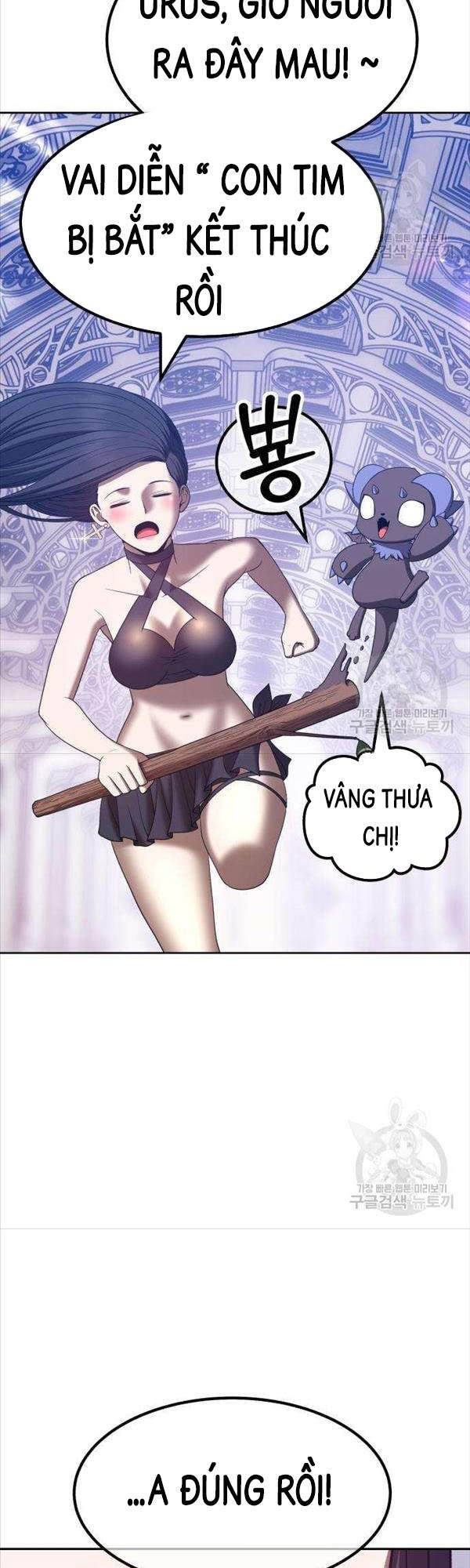 Trang 89