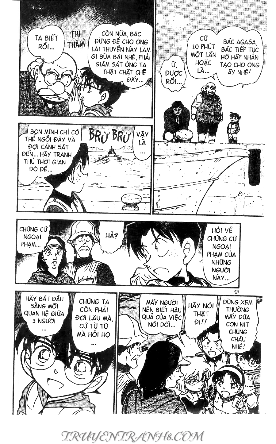 Trang 6