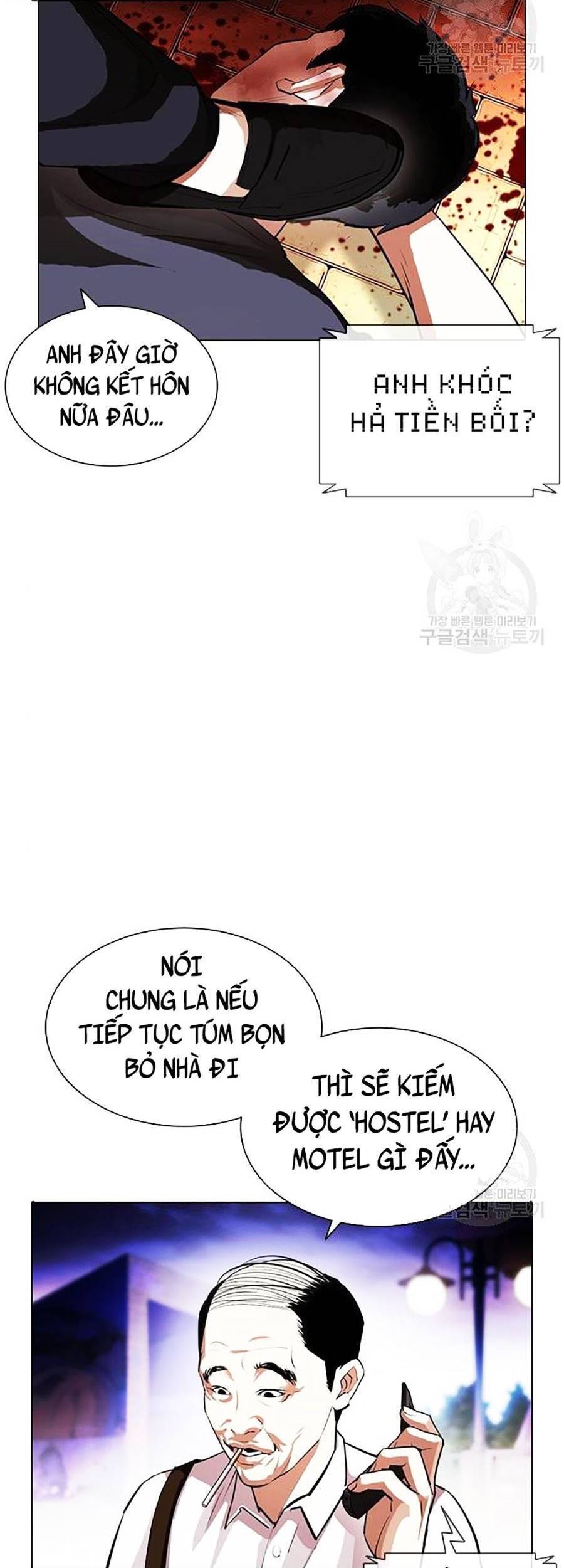 Chương 399 - trang 31